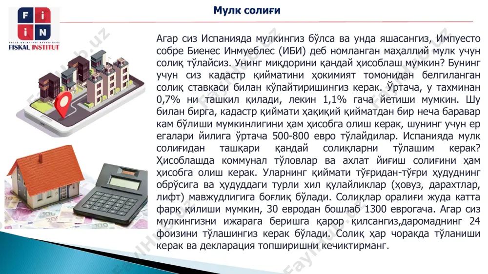 и турар-жой мажмуаларида бу нарх бир неча баробар ошиши мумкин. боғбонлар ҳар ҳафта қўшимча ҳақ тўлашлари одатий ҳол емас. улар каби туришадиодатда ойига тахминан 80-200 евро. якуний харажат кўп жиҳатдан сайтнинг ўлчамига боғлиқ. уйни тозалаш, бассейнни тозалаш учун ҳам алоҳида тўловлар мавжуд - ойига тахминан 130 евро кетади. aгар кўчмас мулк егаси хорижлик бўлса, у бир неча турдаги солиқларни тўлаши керак. бу бажарилмаган ҳолларда, қарзлар йиғилади ва қарзлар учун жарима ошади. шунинг учун, испанияда мулк солиғи ҳақида аниқ маълумотни билиш ва ҳеч қандай ҳолатда уларни тўлаш шартлари билан кечикмаслик керак. aкс ҳолда, натижада улар яшаш учун рухсатнома, испанияга виза беришдан бош тортишлари мумкин. aгар уй-жой кредитга сотиб олинган бўлса, суғурта қилиш керак. бунинг учун минимал харажат 80 евро бўлади. енг кенг қамровли суғурта тури йилига 460 йевро бўлади. бу мамлакатдаги ҳар бир уй егаси ушбу штат қонунларига кўра, ижарачилар уй егаларига қараганда кўпроқ ҳимояланганлигини ҳисобга олиши керак. одатда, асл узоқ …