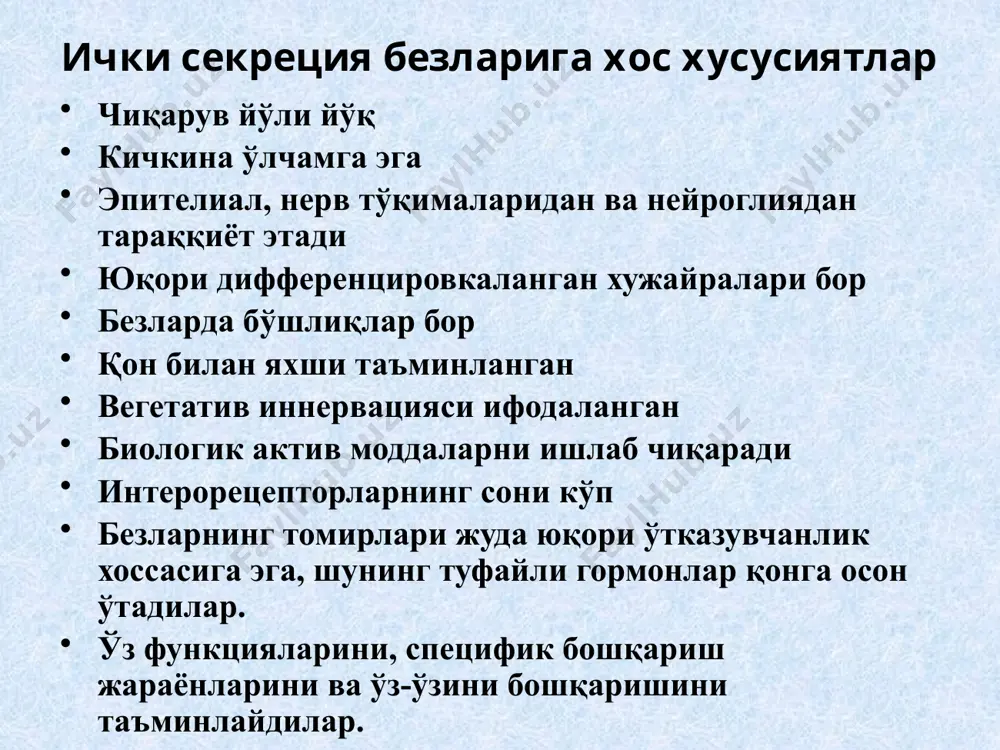 ички секреция безларининг физиологияси - Page 5