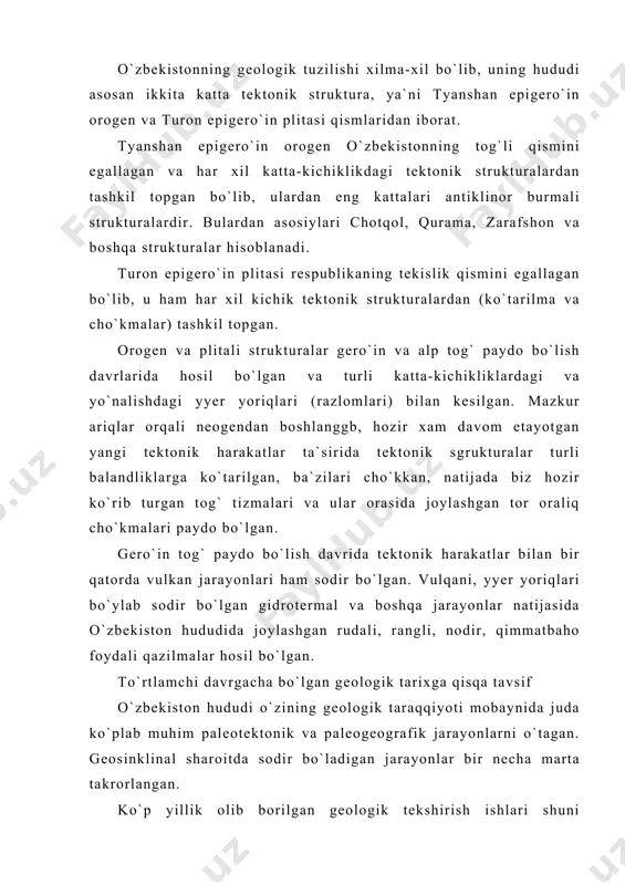 i arxey davridan boshlab tiklash mumkin. bu davrda xududda bir necha dengiz havzalari mavjud bo`lib, ularni ajratib turgan quruqliklarda terrigen, vulkanik va karbonat tog` jinslari to`plangan, bu tog` jinslari arxey davrining oxirdari va proterozoy davrining boshlanishida metamorfozlashgan. proterozoy davrining oxirida (rifey) janubiy tyanshan tog`lari o`rnida cho`kish jarayonlari natijasida dengiz paydo bo`lgan. bu davrda oloy, turkiston, zarafshon va hisor tizmalariniig janubida qoraqum-tojikiston, shimolida esa shimoliy qizilqum quruqligi joylashgan bo`lgan. yuqori rifeyda o`rta tyanshanning shimolida vulqanlar otilgan. proterozoyning kembriyga o`tish davrida (vend) oloy, turkiston, zarafshon va hisor tizmalari o`rnidagi dengiz tektonik harakatlar natijasida chekinib, uning o`rnida tog`lar hosil bo`lgan, vendning oxiriga kelib esa tektonik harakatlarning yuo`nishi va yyemirilish jarayonlarining kuchayishi oqibatida u hududning yyer yuzasi tekislangan. kembriyning boshlanish davriga kelib hududni yana dengiz bosa boshlaydi va o`rta ordovikda o`zbekiston hududining sharkiy va janubi-sharqiy qismini dengizlar butunlay egallaydi. ordovikning oxirlarida tog` paydo bo`lish jarayonlari boshlanadi va kuyi devonda hududdan dengiz chekinadi, faqat oloy, …