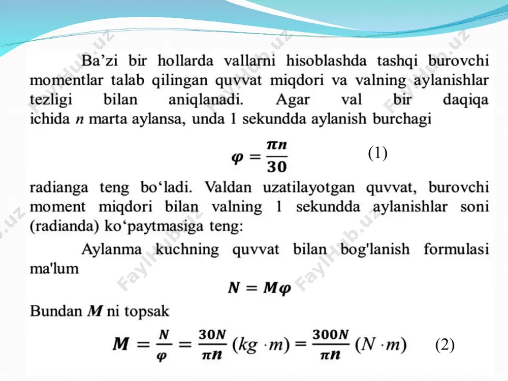 kvadratlar bir xilda qiyshayib romb shaklini oladi; g) brus buralganda ko‘ndalang kesim oraliqlari o‘zgarmaydi, ya’ni brus cho‘zilmaydi ham siqilmaydi ham. keltirilgan bu tajribalarning natijalaridan foydalanib doiraviy silindr uchun buralishda hosil bo‘ladigan deformatsiya va kuchlanishlarning ko‘ndalang kesim yuzasi bo‘yicha qanday qonun bilan o‘zgarishini aniqlash mumkin. 3,a-chizmadan ko‘rinadiki, deformatsiyadan keyin brusning yonma-yon bo‘lgan ko‘ndalang kesimlari bir-biriga nisbatan siljiydi; qaralayotgan kesim qistirib mahkamlangan kesimdan qancha uzoq bo‘lsa, shu kesimning siljishi shuncha ko‘p bo‘ladi. masalan, tayanchdan z oraliqdagi ko‘ndalang kesim mahkamlangan kesimga nisbatan φ ga burilgan bo‘lsa, tayanchdan z+dz oraliqdagi kesim esa φ+dφ burchakka buriladi (3,b- chizma). dφ burchak ii kesimining i kesimga nisbatan og‘ish burchagi, ya’ni dz oraliqdagi elementning buralish burchagidir. agarda ko‘ndalang kesim yuzasidan elementar yuzacha df ajratsak, unga urinma kuchlanish τ ta’sir qiladi. bu holda f yuzaga ta’sir qilayotgan urinma kuchlanishlar bilan sterjenga ta’sir qilayotgan burovchi moment mb o‘rtasida quyidagi bog‘lanish borligini ko‘ramiz: мб      df f …