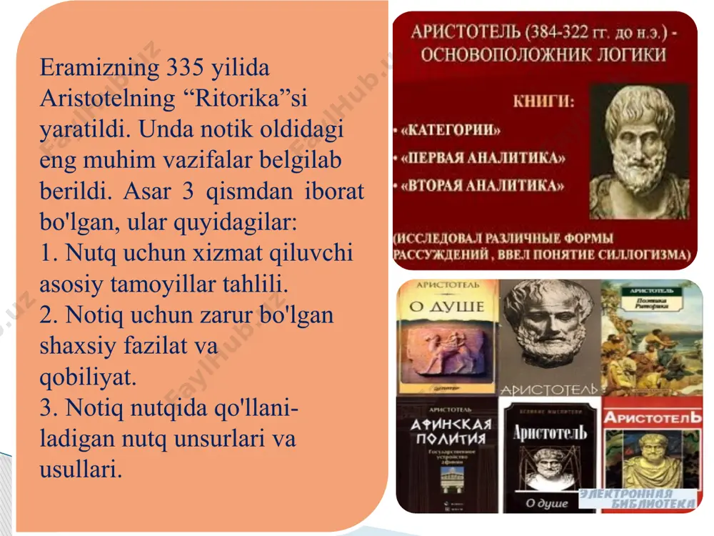 antik davr notiqlik san'ati - Page 5