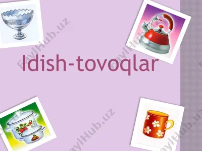 idish-tovoqlar — PPTX