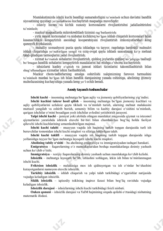 ik – iqtisodiy tsiklning inqiroz fazasi bilan bogʻliq boʻlib, u ishlab chiqarishning pasayishi va yalpi talabning qisqarishi natijasida vujudga keladi. institutsional ishsizlik ishchi kuchi bozori infratuzilmasi, ya’ni ishchi kuchini ish bilan ta’minlashga xizmat koʻrsatuvchi muassasalarning yetarli darajada rivojlanmaganligi yoki samarali faoliyat koʻrsatmasligi natijasida paydo boʻladi. uni ham tabiiy ishsizlik tarkibiga kiritish mumkin. texnologik ishsizlik ishlab chiqarish jarayoniga texnologik usullarning kirib kelishi bilan bogʻliq boʻladi. ularning ichida asosiylari ishlab chiqarishni mexanizatsiyalash, avtomatlashtirish, robotlashtirish va informatsion texnologiyani qoʻllash hisoblanadi. hududiy ishsizlik muayyan hududdagi tarixiy, demografik, madaniy, milliy va ijtimoiy- ruhiy xususiyatdagi bir qator kompleks omillar ta’siri ostida ishchi kuchi talabi va taklifi oʻrtasidagi nomutanosiblik natijasi hisoblanadi. yashirin ishsizlik uchun ish kuni yoki ish haftasi davomida toʻliq band boʻlmaslik xos. 4. ishsizlikning oqibatlari. ouken qonuni ishsizlikning iqtisodiy oqibatlari uning ta’sirida ishlab chiqarilmay qolgan mahsulot hajmi orqali baholanadi. iqtisodiyot barcha ishlashni xohlagan va ishlay oladiganlar uchun yetarli miqdorda ish joylarini yaratish holatiga ega boʻlmasa …