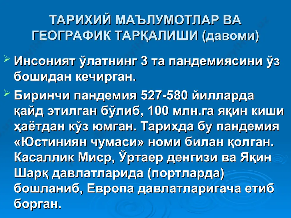 лилиги» бир ой давом этади (айрим маълумотларга кўра бу давр бир йилгача давом этиши мумкин). ўлатнинг эпизоотияси асосан бургалар маконида давом этади. бургалар ўзига ўлат қўзғатувчисини кемирувчилардан, туя ва бошқа ҳайвонлардан юқтириб олади. кемирувчилар, шунингдек, туя ва бошқа ҳайвонлар жасадини тарк этган бурга, озиқланиш учун бошқа тирик кемирувчига ёки ҳайвонга ташланади, одамга ҳужум қилади ва уларга ўлат касаллигини қўзғатувчисини юқтиради. эпидемиологияси эпидемиологияси (давоми) республикамиз ҳудудида одамлар учун ўлат касаллигининг етакчи манбалари катта ва кичик қумсичқонлар, юмронқозиқ, суғур ва туялар ҳисобланади. ўлатнинг ўпка шакли, айрим ҳолларда ўлатнинг сепсис шаклига чалинган одамлар, касаллик қўзғатувчисининг хавфли манбаи ҳисобланади. ўлат қўзғатувчисининг асосий ташувчиси бургалар бўлса, айрим ҳолатларда каналар ҳам одамларга ўлат касаллигини юқтириши мумкин. эпидемиологияси (давоми) ўлат касаллиги қўзғатувчисининг юқиш механизмлари турлича. бургалар чақиши натижасида касаллик қўзғатувчиси трансмиссив йўл билан одамга юқади. табиий шароитда ўлат қўзғатувчисининг бундай юқиши етакчи юқиш йўли ҳисобланади. ўлатга чалинган кемирувчи ёки қуённинг терисини шилганда, туянинг гўштини майдалаганда касаллик теридаги …
