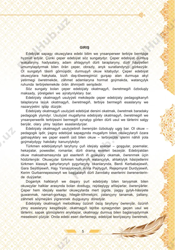 akbar şaýhowyň «birinji synag» hekaýasynyň mazmunyny özleşdirmek. ...................................................................................................................................133 48-nji sapak. «birinji synag» hekaýasynyň dowamynyň mazmunyny özleşdirmek. ..............135 49-njy sapak. reý bredberiniň «bir günlük tomus» hekaýasynyň mazmunyny özleşdirmek. ...................................................................................................................................137 50-nji sapak. özbaşdak okalan çeper eserleri ara alyp maslahatlaşmak. ............................139 51-nji sapak. artur konan doýluň «meleler birleşigi» hekaýasynyň i bölüminiň mazmunyny özleşdirmek. ..............................................................................................................140 52-nji sapak. «meleler birleşigi» hekaýasynyň i bölüminiň dowamynyň mazmunyny özleşdirmek. ...................................................................................................................................143 53-nji sapak. «meleler birleşigi» hekaýasynyň ii bölüminiň mazmunyny özleşdirmek. ...................................................................................................................................145 54-nji sapak. gaýtalamak. ..........................................................................................................148 55-nji sapak. k. gurbannepesowyň «atamyň köp gaýtalan sözlerinden» goşgusynyň mazmunyny özleşdirmek. ..............................................................................................................152 56-njy sapak. a.s. puşkiniň «gyş gijesi» goşgusynyň mazmunyny özleşdirmek. ...................................................................................................................................156 57-nji sapak. şahyryň «ädikçi» goşgusynyň mazmunyny özleşdirmek. .................................158 58-nji sapak. g. seýitliýewiň «adam we toprak» goşgusynyň mazmuny