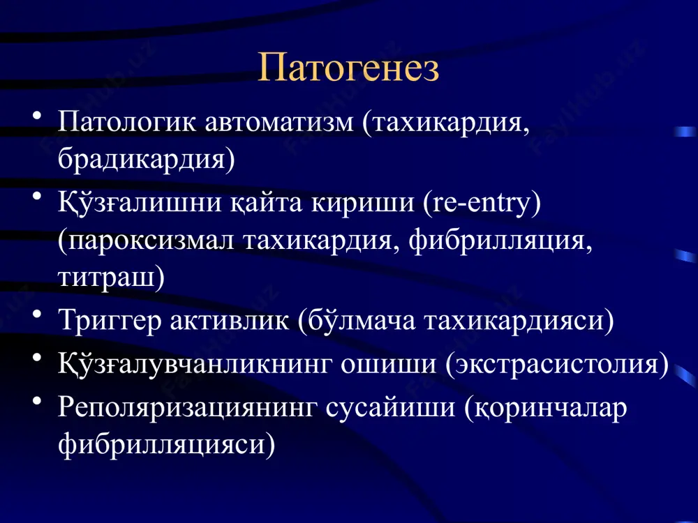 олиялар профилактикаси хилпилловчи аритмия кардиоверсия: фармакологик ёки электроимпульсли фармакологик кардиоверсия: амиодарон – per os ёки в/и пропафенон ёки флекаинид 1 марта per os хинидин ёки новокаинамид хилпилловчи аритмия кардиоверсиядан сўнг синусли ритмни сақлаб туриш: амиодарон дизопирамид дофетилид флекаинид пропафенон соталол хилпилловчи аритмия доимий бўлмачалар фибрилляциясида юқс назорати: бета-адреноблокаторлар нодигидропиридинли кальций антагонистлари дигоксин амиодарон тромбоэмболия профилактикаси: билвосита антикоагулянтлар – варфарин (мно назорати остида –2-3 орасида) антиагрегантлар – ацетилсалицил кислота хилпилловчи аритмия хирургик даво: ав-тугунни радиочастотали катетер деструкцисия ва экс имплантацияси бўлмачаларда патологик импулсация ўчоқларини радиочастотали катетер аблацияси қоринчалар хилпиллпши ва титраши экг белгилари: кенг юқори тўлқинлар синусоидал эгри чизиқ, қоринчалар қўзғалиши 200-300 та 1 дақ. қоринчалар комплекси элементларини аниқлаб бўлмайди даволаш: электрик кардиоверсия 200-300 дж. синус ритми тикланса лидокаин. самара бўлмаганда қайта кардиоверсия ав-блокада i даражали ав-блокада – кўпинча махсус даво талаб қилмайди. ўткир холатларда блокадани келтириб чиқарган сабаб бартараф этилади: асосий касалликни даволаш (юик, миокардит), дори воситаларини бекор қилиш (миокардит, …