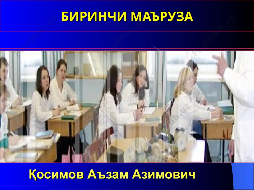 куллаган. у 200 дан ортик илмий асарлари булиб, «liber continentis» китоби бутун дунёга машхурдир ва куплаб шифокорларга зарур китобдир. травматология ва ортопедиянинг ривожланиш тарихи абу али ибн сино (авиценна) биринчи марта функционал тортмада даволаш усулини беморларга куллаган травматология ва ортопедиянинг ривожланиш тарихи авиценна (980-1037), узининг «тиб конунлари» китобининг туртинчи бобида синишлар, очик синишлар, чикишлар хакида ёзгандир. унинг елка суяги бошчасини солиш усули «инб сино усули» сифатида тан олинган ва хозиргача кулланилиб келинмокда. травматология ва ортопедиянинг ривожланиш тарихи суяк регенерацияси хакидаги фикрлар биринчи марта абу али ибн сино асарларида курилгандир. суяк регенерациясининг клиник ва морфологик куринишларини хозирги замон репаратив регенерацияси таълимотига мослигини курсатади. травматология ва ортопедиянинг ривожланиш тарихи ambroise pare (1510-1590) травматология ва ортопедиянинг ривожланиш тарихи а.паре биринчилар каторида суяк деформацияларининг клиник куринишларини ёзади. умуртка погонаси касалликлари ва уларни даволаш учун кулланма хам шу олим каламига мансубдир. бу касалликларда механотерапиянинг урни, хар хил каттик корсетлар такиш, протезларнинг ортопедия ва травматологиядаги урни …