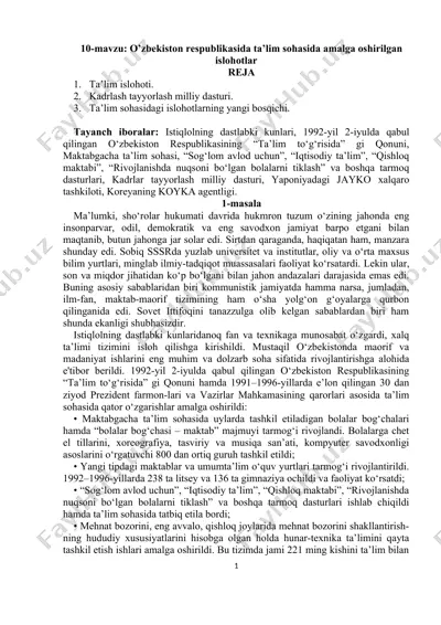 ta’lim sohasida amalga oshirilgan islohotlar — DOC