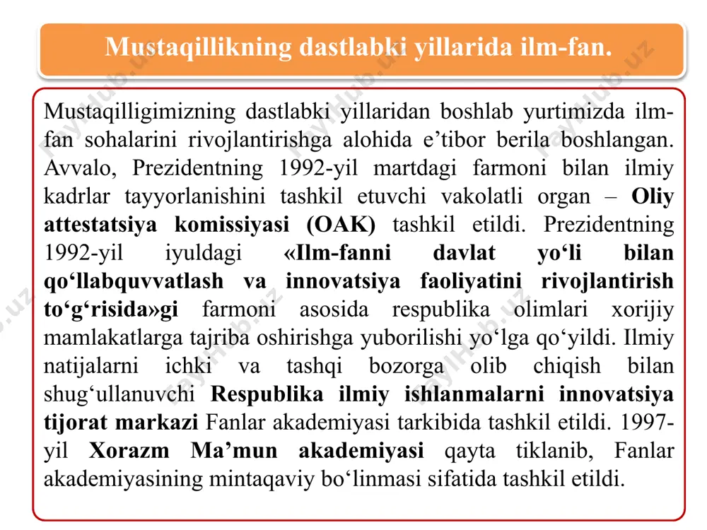 lar akademiyasi haqiqiy a’zoligiga oxirgi saylovlar 1995-yilda o‘tkazilgan edi. o‘tgan yillar mobaynida akademiklarning soni 2martadan ko‘proqqa qisqardi va 2017-yilga kelib akademiyaning atigi 63 nafar haqiqiy a’zosi qolgan edi. o‘zbekiston respublikasi prezidentining 2017-yil 29-dekabrdagi «o‘zbekiston respublikasi fanlar akademiyasining haqiqiy a’zolarini tasdiqlash to‘g‘risida»gi tarixiy farmoni bilan 22 yillik uzoq tanaffusdan so‘ng fanlar akademiyasining 32 nafar yangi haqiqiy a’zolari tasdiqlandi. 2018-yilga kelib ilmiy tadqiqot bilan shug‘ullanuvchi 400 ta muassasa ro‘yxatga olingan bo‘lib, fan sohasida 36 ming mutaxassis, jumladan, 2 mingdan ortiq fan doktori va 9 mingdan ortiq fan nomzodi faoliyat olib bormoqda. obrazets teksta vtoroy uroven tretiy uroven chetvertiy uroven pyatiy uroven 1 - reja o‘zbekiston respublikasi innovatsion rivojlanish vazirligi reja: 2. “ta’lim to’g’risida”gi qonun va “kadrlar tayyorlash milliy dasturi” 12 mustaqillikning dastlabki yillarida ta’lim tizimi. 13 madaniy-ma’naviy rivojlanishning eng muhim poydevori – ta’lim tizimidir. chunki zamon talablariga javob beradigankadrlarni yetishtirmasdan jamiyatni yuksaltirib bo‘lmaydi. o‘zbekistonda 1992-yil 2-iyulda «ta’lim to‘g‘risida»gi qonun qabul qilindi va …