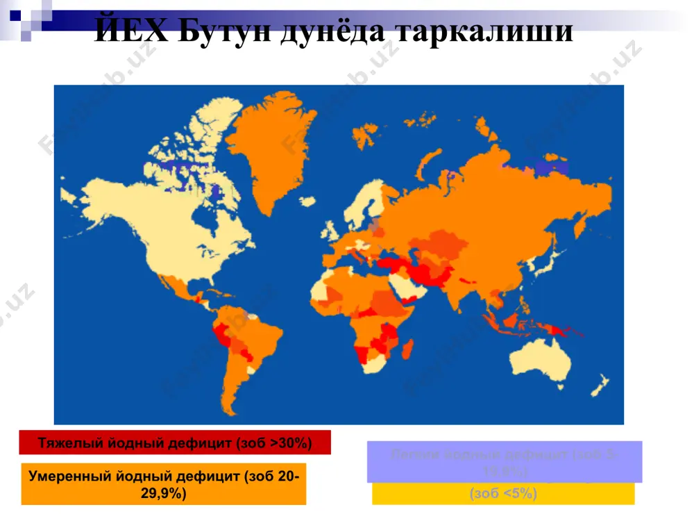 бир койка учун 55.5 82.7 66.3 кандли диабет диффуз токсик букок гипотиреоз бошка касалликлар 3001 611 109 624 касалланиш курсаткичи 2342.5 3086.9 ятида эндокринологик касалликлар билан касалланиш наманган вилоч 2822.4 3713.1 наманган вилоятида кандли диабет билан касалланиш (100000 ахолига) 306.2 325 наманган вилоятида диффуз токсик букок билан касалланиш ( 100000 ахолига 36.6 50.1 10.7 12 наманган вилоятида эндемик букок билан касалланиш (100 000 ахолига ) 47186 62492 2288.9 3031.4 2002 2003 2004 нормал кам комалар 35 36 37 59 41 гипогликемик 23 19 15 гипергликемик 12 17 22 2002 2003 2004 ампутациялар 19 25 36 диабетик курлик 28 38 51 нефропатиялар 433 503 625 йодурия огир йод етишмовчилиги 0-19,9 уртача йод етишмовчилиги 20-49,9 енгил йод етишмовчилиги 50-99,9 нормал холат 100,0-300,0 наманган вилоятида йодурия холати (2005 йил) 38 39 45 178 йодурия мониторинги 38 67 39 39 45 70 178 124 2005 йил 2003 йил наманган вилоятида йодурия холати йодурия мониторинги …