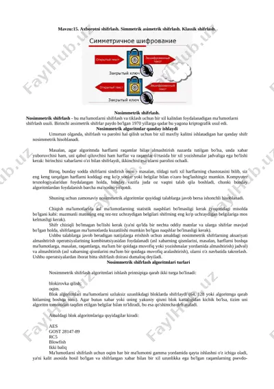 nosimmetrik shifrlash algoritmlari — PDF