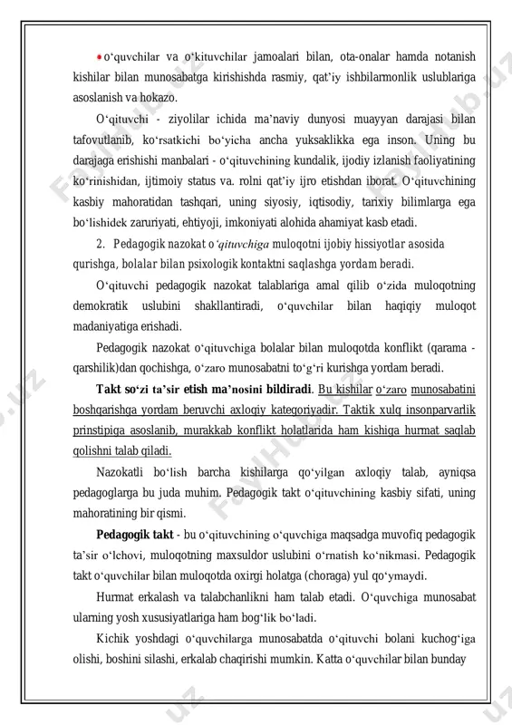 o‘kituvchi bolalar oldida turlicha nazokatni talab etuvchi turli rollarda chiqadi. sinfda o‘kuvchilar darsga tayyor bo‘lmaganda qat’iylik va muomalaning sovuq bo‘lishi ko‘zatiladi. sinfdan tashqari ishlarda ko‘ngil ochiqligi, majbur etmaslik, ayniqsa individual suhbat, sayohatlar, do‘stona aloqa, bolalarga ishonch o‘qituvchi uchun zaruriy holatlar. muloqotda taktni tanlash rolli holatlardan foydalanish ko‘nikmasi bilan bog‘lik. bunda 4 ta holat bor: • yuqoridan qurilgan holat; • pastdan qurilgan holat; • yonma - yon holat; • aralash holati. yuqoridan o‘rnatilgan holatda o‘qituvchi o‘zining mustaqilligini, javobgarligini o‘z ustiga olishini, hech kim bilan hisoblashmasligini ko‘rsatadi. bu holat "ota - ona" holati deyiladi. pastdan o‘rnatilgan holatda bo‘ysunuvchan, o‘ziga ishonmaydigan shaxs namoyon bo‘ladi. bu "bolalar" holati deyiladi. yonma - yon qurilgan holat sharoitni hisobga olish, boshqalar qiziqishini tushunish, javobgarlikni o‘zi va bolalar o‘rtasida teng bo‘lish kabilarda ko‘rinadi. bu "katta kishi" holati deyiladi. bunda o‘qituvchi, "men sizlar bilan maslahatlashmoqchiman" yoki "birgalikda o‘ylab ko‘raylik" usulida ish ko‘radi. ba’zan o‘qituvchi passivlik holatini ko‘rsatadi. masalan "doskada …