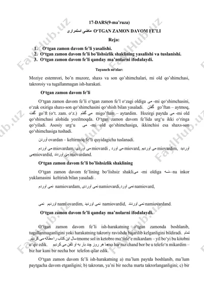 o‘tgan zamon davom fe’li (9-ma’ruza) — DOCX