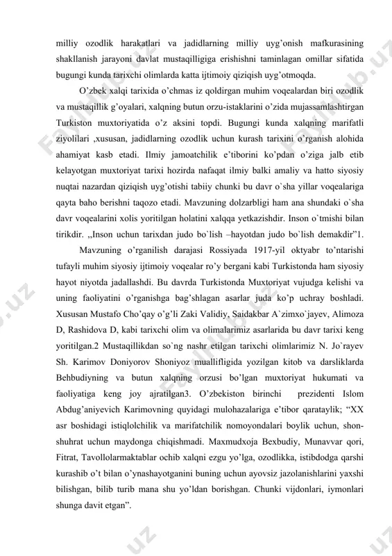 stanskiy kray, hurriyat, oyina, al-izox va boshqalar). i bob . mahmudxo’ja behbudiyning hayoti va mahmudxo’ja behbudiy – marifatparvar olim 1.1.mahmudxo’ja behbudiyning hayoti va ijodi mahmudxo’ja bеhbudiy xx asrning 1 -choragidagi turkistonning eng mashhur kishilaridan biri edi. u turkiston jadidchilik harakatining yirik namoyondalaridan biri bo’lib, uning hayoti va faoliyati haqida mahalliy matbuotlarda sadriddin ayniy, hoji muin ibn shukrullo, laziz azizzoda kabi zamondoshlari tomonidan bir qator maqola, xotiralar e`lon qilingan edi. keyingi yillarda, xususan, mustaqillikka erishilgandan so’ng jadidlar faoliyatini o’rganishga qiziqish kuchayishi bilan behbudiy ham qayta kashf etila boshlandi. behbudiy tarjimai holini yoritishda hoji muinning 1922-23- yillardagi o’zi muharrirlik qilgan “mehnatkashlar tovushi”, (1922), “zarafshon” (1923), gazetalarida chop etgan maqolalari muhim ahamiyatga ega. behbudiy haqida 70- yillardan bugungi kungacha e’lon qilinib kelayotgan solih qosimov, ahmad aliyev, naim karimov, sirojidin ahmedov, sherali turdiyev va bugungi yosh tadqiqotchilar halim sayyid, normurod avazov, zebo ahrorova ishlarining barchasida mana shu hoji muin ma`lumotlari asos qilib olinadi. 6 …