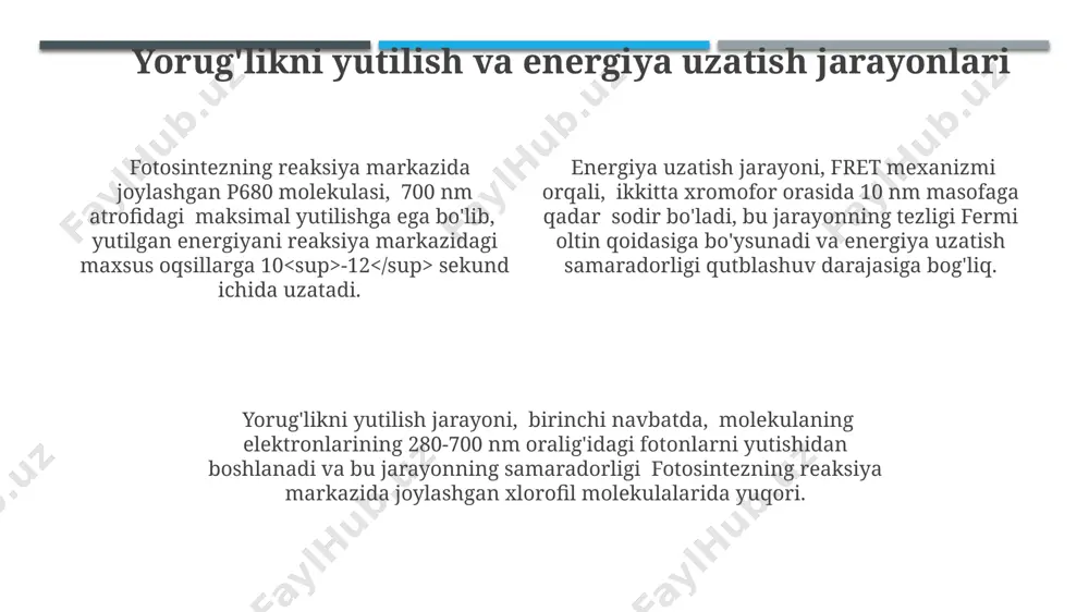zinfeksiya qilish jarayoni, dunyoning ko'plab rivojlanayotgan mamlakatlarida, masalan, afrika mamlakatlarida, 20 dan ortiq shaharlarda toza ichimlik suvi ta'minotida keng qo'llanilmoqda. fotokimyoviy jarayonlarning asosiy qonunlari fotosintez jarayonida, 680 nm to'lqin uzunligidagi fotonlar yordamida suv molekulalarining fotolizi natijasida yer sayyorasida yiliga 10 17 kg dan ortiq organik moddalar hosil bo'ladi. lambert-ber qonuni fotosensitiv material qatlamiga tushgan nur energiyasining yutilishini tavsiflaydi; bu qonun germaniya olimlari tomonidan 19-asrda aniqlangan. grotgus-draper qonuni bo'yicha, faqat yutilgan nur kimyoviy reaksiyaga sabab bo'ladi; masalan, 254 nm to'lqin uzunligidagi ultrabinafsha nurlanish organik birikmalarning fotolizini keltirib chiqaradi. e'tiboringiz uchun rahmat @taqdimot_robot image1.jpeg