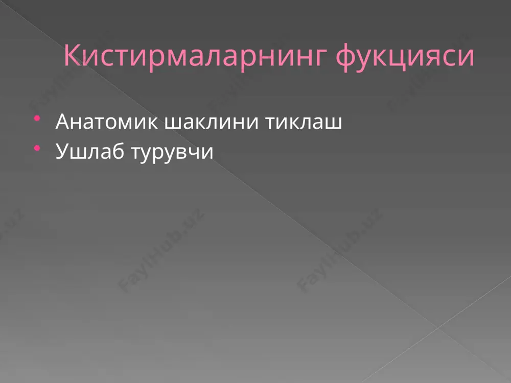 kistirma (вкладка, киритма) - Page 4