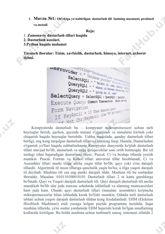 shlagan odam ham qanaqadir dastur tuzishi oson kechadi. lekin, windows da dasturning asosiy ishlash mohiyatini ancha keyin biladi(komponentlarning ko`pligi va api funksiyalari dasturda ko`rsatilmasligi uchun). yana bir tarafi, delphi(pascal) operativ xotirani tejashga kelganda ancha oqsaydi. unda o`zgaruvchilarni oldindan e'lon qilib qo`yish evaziga ishlatilmaydigan o`zgaruvchilar va massivlar ham joy olib turadi. eng keng tarqalgan dasturlash tili(windows os ida) microsoft visual c++ tilidir. ko`pchilik dasturlar hozirda shu tilda tuziladi. umuman olganda, c ga o`xshash(c-подобный) tillar hozirda dasturlashda yetakchi. deyarli hamma zamonaviy tillarning asosida c yotadi. bundan tashqari, turli komputer o'yinlari tuzishda yoki kichik hajmdagi dasturlar tayyorlashda lua script yoki javascript tillari ham keng ishlatilmoqda. biz sizga xozirgi kunda keng tarqalgan desktop dasturlashda ishlatiladigan dasturlash tillaridan bazilari haqida aytib o'tamiz: delphi (talaff. délfi) — dasturlash tillaridan biri. borland firmasi tomonidan ishlab chiqarilgan. delphi dasturlash tili ishlatiladi va avvaldan borland delphi paketi tarkibiga kiritilgan. shu bilan bir qatorda 2003-yildan hozirgacha qoʻllanilayotgan shu nomga ega …