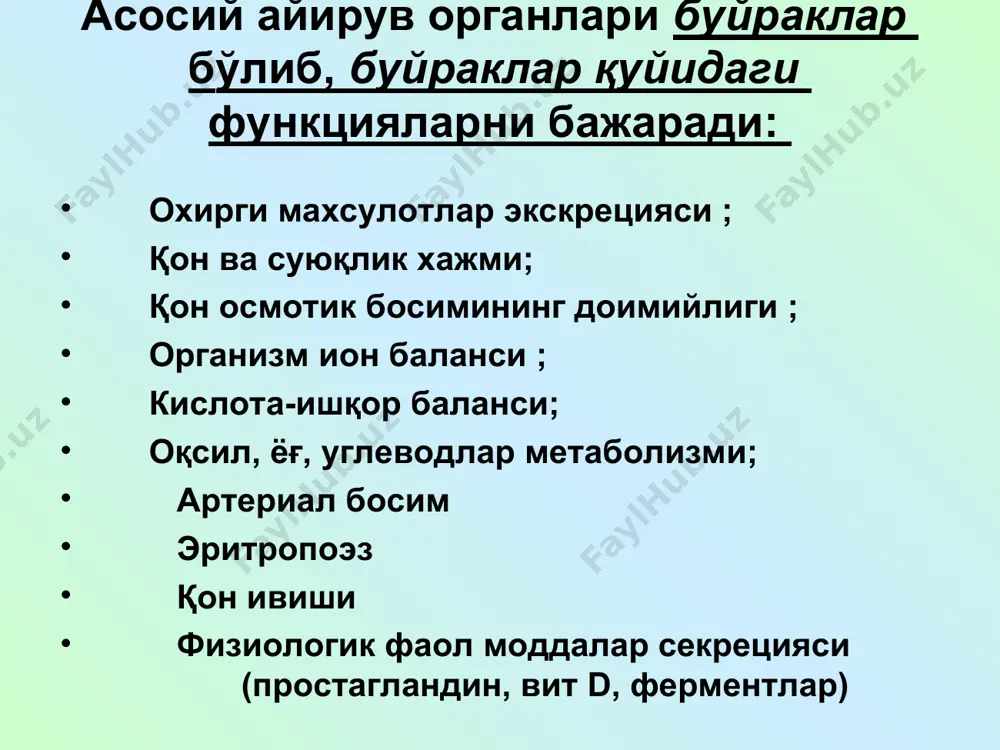 fizioterapiya fanlari - Page 5