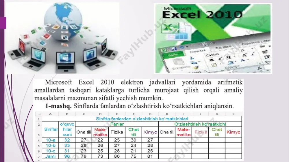 microsoft excel2010 - Page 4