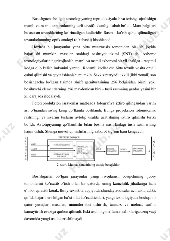 . u tufayli rasmli aslnusxani oraliq elektrik signal ko’rinishida ifodalash bo’yichacheklovlar olib tashlandi. bunga qadar tasvirni funksional qayta ishlash skanerlashning real vaqtida yoki kichik hajmli raqamli buferli yig’uvchidan foydalanib amalga oshirilar edi. butun rasmni kompyuterning tezkor xotirasida sonli massiv ko’rinishida ifodalash imkoniyati yaratilganda yangidanyangi afzallik jihatlari namoyon bo’la boshladi. bu, birinchi navbatda, nashr sahifasida turli grafik axborot – matn va rasmni «elektron» integrasiyalashda o’z ifodasini topadi. kompyuterda reproduksiyalashning birinchi bosqich tizimlari yopiq (berk) tizimlar deb atalar edi (tashqi foydalanuvchilar yoki kompyuter muhitlari uchun). yetakchi elektron reproduksiyalash texnikalari ishlar chiqaruvchilar tomonidan bunday tizimlarni yaratish 70-yillarning oxirida boshlangan bo’lishiga qaramasdan, amalda ularning barchasi alohida sanoatni dasturli va apparatli vositalar bilan ta’minlash, shuningdek, o’ziga xos fayl formatlari va kompyuterda interaktiv muloqot jarayoni va vositalariga yo’naltirilgan edi. bu esa nashriyot matbaa jarayonining turli ishtirokchilari orasida elektron ko’rinishdagi grafik axborot almashinuvini chegaralar edi. 2. rasmli axborotni qayta ishlash jarayonining maqsad va vazifalari rasmli axborotni qayta …