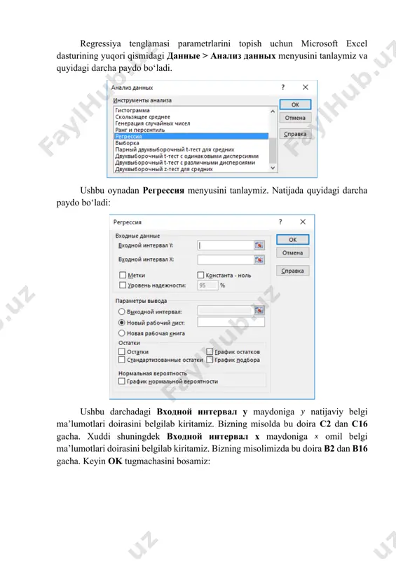 juft regression tahlil (amaliy) - Page 3