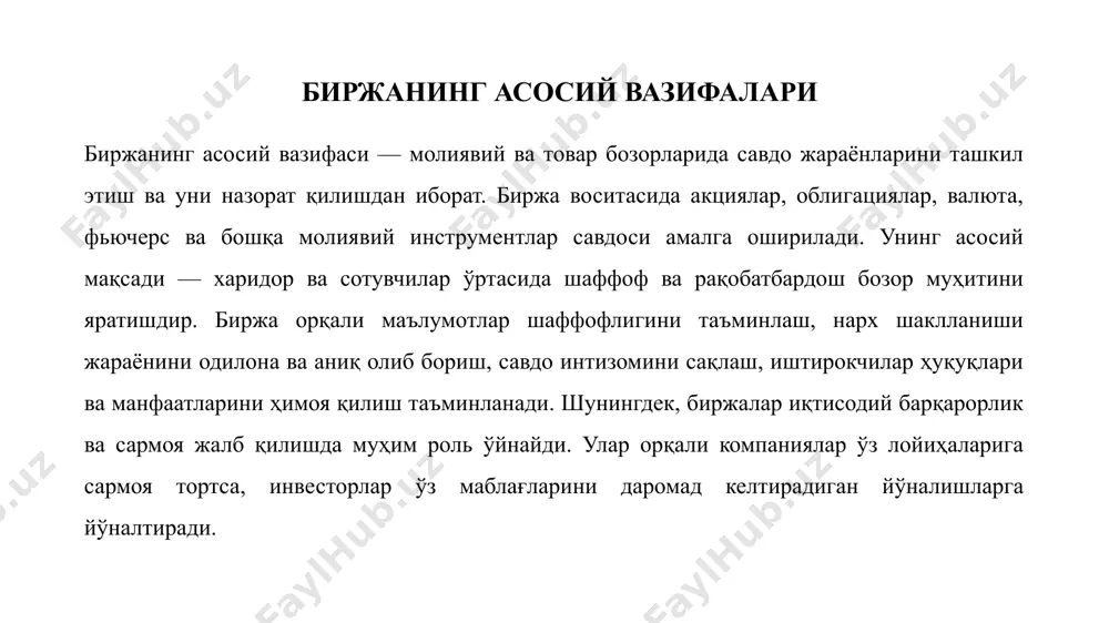 урли молиявий ҳаракатлар бўлиб, улар орқали савдо жараёни амалга оширилади. энг кўп тарқалган операциялардан бири бу — харид ва сотув операцияларидир. яъни, иштирокчи бирор молиявий воситани, масалан, акция ёки облигацияни сотиб олади ёки сотади. бундай операциялар асосий бозор (бирламчи бозор) ёки иккинчи даражали бозорда бўлиши мумкин. шунингдек, маржа операциялари ҳам кенг тарқалган бўлиб, уларда инвестор ўз маблағидан ташқари биржадан қарз олиб савдо қилади, бу эса потенциал даромадни ошириш имконини беради, бироқ хатар ҳам юқори бўлади. қисқа сотиш деб аталувчи операцияда эса, инвестор молиявий воситани қарзга олиб, уни юқори нархда сотади ва кейинчалик арзонлашганда қайта харид қилиб, қайтариб беради; бу ҳам спекулятив фойда олиш мақсадида амалга оширилади. бугунги кунда биржа операциялари аксарият ҳолларда электрон платформа орқали автоматлаштирилган тарзда амалга оширилади, бу эса операцияларни тез, аниқ ва хавфсиз қилишга ёрдам беради. биржа иштирокчилари биржа фаолиятида турли иштирокчилар иштирок этади ва ҳар бири ўз вазифаси ва мақсадларига эга. энг асосий иштирокчилардан бири — …