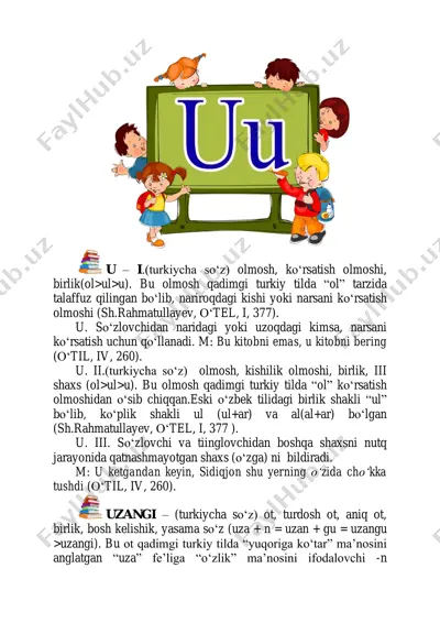 "olmosh va uzangi" — PDF