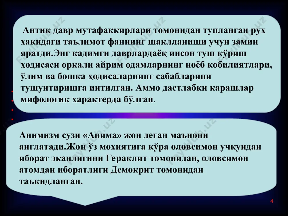 antik davr psixologiyasi - Page 4