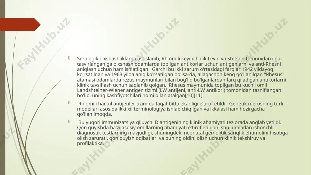 li rho (d) antijeni tomonidan aniqlanadi. shu bilan birga, uni kodlovchi genning ifodasiga qarab turli darajada ifodalanishi mumkin. antigenni aniqlashning standart usuli bilan ba'zida genning yashirin namoyon bo'lishidan kelib chiqqan noto'g'ri salbiy natija bo'lishi mumkin (du, qisman epitop, del, rhnull holatida). rho (d) antijenining o'zi bir-biridan farq qiluvchi turli xil rha, rhb, rhc, rhd bo'linmalaridan iborat bo'lib, ular o'z navbatida rh+ qoni rho (d) antijeni bilan aloqa qilgan taqdirda ham immun ziddiyatiga olib kelishi mumkin. tuzilishida bir xil turdagi subbirliklarga ega bo'lgan, rh+ da rho(d) antijeni bo'lgan organizm, tuzilishi boshqa turdagi subbirliklarga ega. donorlarning rh faktorini aniqlashda rho(d) antijenidan tashqari rh'(c) va rh"(e) antijenlarining mavjudligi ham aniqlanadi; rh-donorlar faqat ushbu antijenlarga ega bo'lmaganlar hisoblanadi. , chunki ular hech bo'lmaganda kamroq aniqlanadi, ammo bu antijenler mavjud bo'lmagan organizmga kirganda immunologik reaktsiyaga olib kelishi mumkin bo'lsa, ayolning tanasida har qanday jiddiylikdagi rho (d) antijeni mavjud bo'lsa, u rh+ deb hisoblanadi. abo qon …
