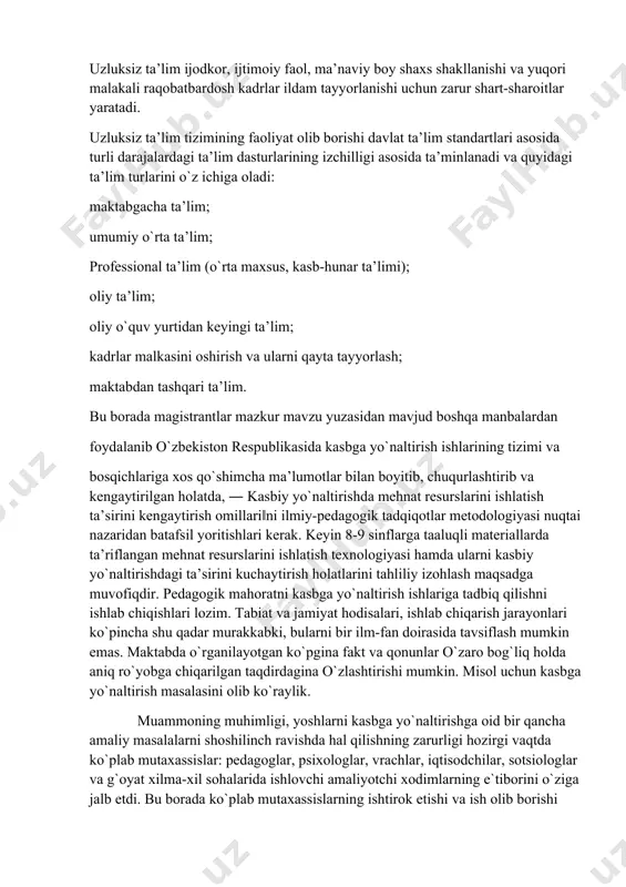 idan mavjud boshqa manbalardan foydalanib o`zbekiston respublikasida kasbga yo`naltirish ishlarining tizimi va bosqichlariga xos qo`shimcha ma’lumotlar bilan boyitib, chuqurlashtirib va kengaytirilgan holatda, ― kasbiy yo`naltirishda mehnat resurslarini ishlatish ta’sirini kengaytirish omillari‖ni ilmiy-pedagogik tadqiqotlar metodologiyasi nuqtai nazaridan batafsil yoritishlari kerak. keyin 8-9 sinflarga taaluqli materiallarda ta’riflangan mehnat resurslarini ishlatish texnologiyasi hamda ularni kasbiy yo`naltirishdagi ta’sirini kuchaytirish holatlarini tahliliy izohlash maqsadga muvofiqdir. pedagogik mahoratni kasbga yo`naltirish ishlariga tadbiq qilishni ishlab chiqishlari lozim. tabiat va jamiyat hodisalari, ishlab chiqarish jarayonlari ko`pincha shu qadar murakkabki, bularni bir ilm-fan doirasida tavsiflash mumkin emas. maktabda o`rganilayotgan ko`pgina fakt va qonunlar o`zaro bog`liq holda aniq ro`yobga chiqarilgan taqdirdagina o`zlashtirishi mumkin. misol uchun kasbga yo`naltirish masalasini olib ko`raylik. muammoning muhimligi, yoshlarni kasbga yo`naltirishga oid bir qancha amaliy masalalarni shoshilinch ravishda hal qilishning zarurligi hozirgi vaqtda ko`plab mutaxassislar: pedagoglar, psixologlar, vrachlar, iqtisodchilar, sotsiologlar va g`oyat xilma-xil sohalarida ishlovchi amaliyotchi xodimlarning e`tiborini o`ziga jalb etdi. bu borada ko`plab mutaxassislarning ishtirok …