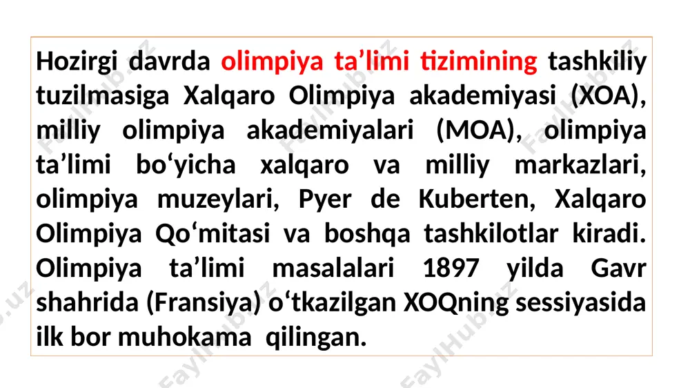 identi a.q.hamroqulov va ijroiya direktori b.s.radjapov saylanganlar. o‘zoa delegatsiyasi 1994 yilda olimpiya shahrida o‘tkazilgan xoa ning navbatdagi sessiyasida ishtirok etgan. o‘zoa ning 12 nafar kishidan iborat ijroiya qo‘mitasi tarkibiga yetakchi olimlar, o‘qituvchilar, trenerlar va olimpiya harakati arboblari kiritilgan. o‘zoa nizomi bo‘yicha olimpiya akademiyasi o‘zmoq rahbarligida faoliyat ko‘rsatadigan ko‘ngilli jamoat tashkiloti hisoblanadi. o‘zoa maqsadi olimpiya harakati va olimpiya o‘yinlarining insonparvar qadriyatlari, olimpizm tamoyillari va g‘oyalarini o‘rganish, targ‘ibot qilish, ommalashtirish hamda rivojlantirishdan iborat. o‘zroa ning dolzarb vazifasi mamlakatimizda olimpiya ta’limotining tashkiliy va ilmiy-uslubiy asoslarini yaratish, mintaqaviy olimpiya akademiyalari bilan aloqalar o‘rnatish hisoblanadi. olimpiya madaniyati qadriyatlari. bugungi kunda xalqaro olimpiya harakati sport jarayonining asosini tashkil etadi. ushbu ijtimoiy jarayonni uchta tushunchalar – «olimpizm», «olimpiya harakati» «olimpiya o‘yinlari» tavsiflaydi. olimpizm - bu tana, iroda va ong qadr-qimmatini muvozanatlashgan bir butunlikka birlashtiruvchi hayot falsafasidir. olimpiya harakati – bu olimpizm tamoyillariga asoslangan, xalqlar o‘rtasidagi do‘stlik va tinchlikni mustahkamlash maqsadida sportni rivojlantirishga qaratilgan demokratik ijtimoiy jarayondir. olimpiya …
