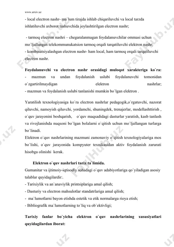 o`quv nashrlarini yaratishda internet tarmog`i katta imkoniyatlar yaratadi. elektron nashrlarning tabiati ularning ichida internet tarmog`idagi maxsus sahifalarga to`g`ridan-to`g`ri murojaat etish imkonini beradi va o`quvchi-talabalarning soha bo`yicha kerakli ma`lumotlarni qidirish malakasini hosil qilishga yordam beradi. 2. tarixiy fanlar bo`yicha elektron o`quv nashrlari o`quv-uslubiy kompleks sifatida yaratilishi , ya`ni ular o`z ichida darslik bilan birga xrestomatiya, praktikum, lug`at, test dasturi hamda nazorat savollari va vazifalari bankini saqlashi kerak. o`quv jarayonining asosiy turi ma`ruza hisoblanadi. ma`ruza –talabalar tomonidan o`zlashtirilishi kerak bo`lgan o`quv materiali uchun yo`naltiruvchi asos bo`lgan bilimlarni shakllantiruvchi o`quv jarayonining tashkil qilinish shaklidir. ma`ruzaning uchta asosiy turi mavjud bo`lib, ular kirish ma`ruzasi, infomatsion ma`ruza va obzor ma`ruzalaridir.o`rganilayotgan fan predmeti va didaktik maqsadlardan kelib chiqib, ma`ruzalarninng quyidagi shakllaridan foydalanish mumkin: muammoli ma`ruza, visual ma`ruza, press-konferensiya m`ruza va hokazo.ma`ruzalarda qo`llaniluvchi elektron o`quv nashrlari bayon etiluvchi materialni videotasvirlar, ovozli animatsion roliklar bilan boyitish, ma`ruzachiga murakkab jarayonlarni namoyish etishga yordam berishi kerak. nazariy materialni oorganishni tashkil …