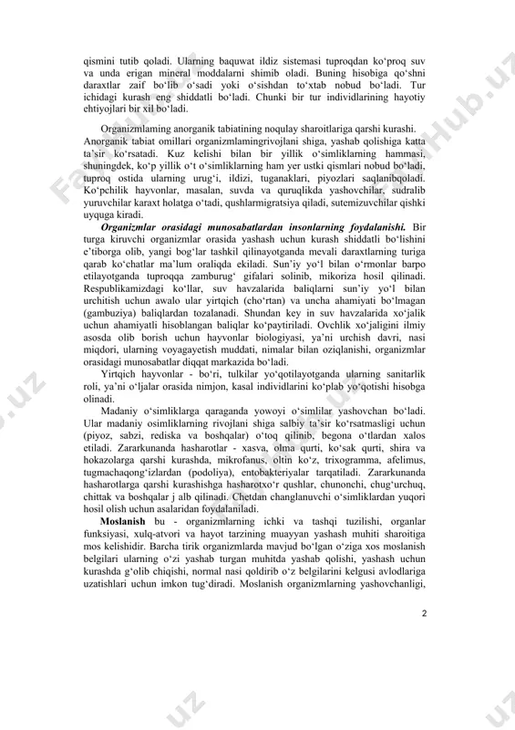 qoridagilardan farqli ravishda bir turga kiruvchi organizmlarning oziqa, yashaydigan hudud va hayot uchun zarur bo‘lgan boshqa omillarga nisbatan talabi o‘xshash bo‘ladi. bir turga kiruvchi qushlar orasida urchish paytida uya qurish uchun joy tanlash bo‘yicha raqobat ro‘y beradi. sutemizuvchi hayvonlar, qushlar da erkak organizmlar o‘rtasida urg‘ochi organizmlar bilan qo‘shilish uchun kurash ketadi. g‘o‘za, bug‘doy va boshqa o‘simlik urug‘lari zich ekilganda, ular orasida yorug‘lik, namlik, oziqa uchun raqobat kuzatiladi. oqibatda ular nimjon bo‘lib o‘sadilar. bir turga kiruvchi daraxtlar, butalar orasida ham bunday holat kuzatiladi. shox-shabbasi keng quloch yozgan eng baland daraxtlar quyosh nurining ko‘p qismini tutib qoladi. ularning baquwat ildiz sistemasi tuproqdan ko‘proq suv va unda erigan mineral moddalarni shimib oladi. buning hisobiga qo‘shni daraxtlar zaif bo‘lib o‘sadi yoki o‘sishdan to‘xtab nobud bo‘ladi. tur ichidagi kurash eng shiddatli bo‘ladi. chunki bir tur individlarining hayotiy ehtiyojlari bir xil bo‘ladi. organizmlaming anorganik tabiatining noqulay sharoitlariga qarshi kurashi. anorganik tabiat omillari organizmlamingrivojlani shiga, yashab qolishiga …