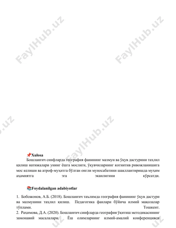 boshlang‘ich maktabda geografiya fanining mazmunli o‘quv dasturi tahlili - Page 5