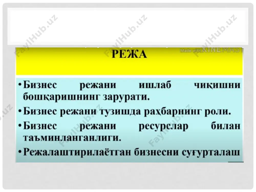 how to win your investors’ confidence??? the business plan - Page 2