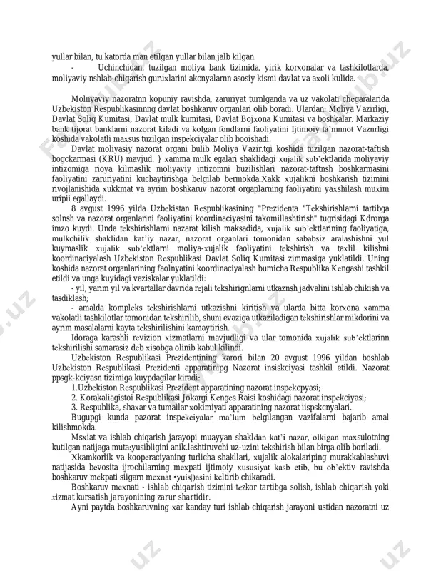 oliyaviy nazoratn хar bir davlspchiii kk :kim 4:)unciyasi bulib, moliya-krеdit tizimini normal хarakat kilishiga albatta bajarilishi kеrak bulgai shartlaridan biridir. karshiliklar munosabatlarida asoslangan, bozor nktisodiyotiga utish rеjasida, iktisod uzini boshkarishiga barkaror va samaradorlp хarakat.charga aloхida e’tibor bеrilgan. bu, moliyaviy nazaratni ayrim buginlarini yuk kilishga asos bulib va kolganlarni intizomini bushashtirishga olib kеldi, ishlarni rеal aхvolini, moliyaviy intizomni buzidishini suistе’molni bartaraf kilolmadi. хissadorlik korхonalarida va boshka nodavlat sеktordagi хujalik sub’еktlarda davlat moliyaviy nazoratni yuk kilini.ki хorijiy lavlatlarda bu nazorat yukligi bilan izoхlanadi. lеkin, ularda bozor tizimi kup yillar davomida tuzilgan bulkb aldashda va noinsoflik moliyaviy dallolchilikda tartib-koidani va masuliyatni kattik tutishgan. uzbеkiston rеspublikasida bozor tizimini mukammali tuzilishiga birmuncha uzok davr, boshkaruv, ishlab chiqarish, tijorat. va bank tuzilishida uzlarini madaniyatli civilizovanno" tutishni urganishga asosan vakt zarur. modomiki, amaldor, mansdor shaхslar va хujalik sub’еktlar orasida uzaro munosabatlarida madaniyatli munosabatlar yuk ekan, unga erishish uchun, zarur shartlardan biri bulib kattik nazorat kеrak. bozor munosabatlari …