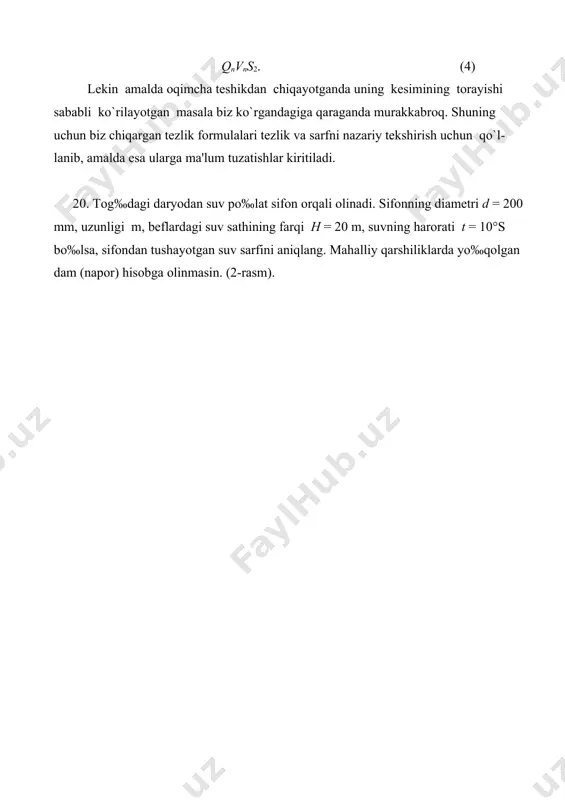 , , m larning keltirilgan qiymatlari reynolds sonining katta miqdorlari uchun to`g`ri. aslini olganda bu koeffisientlar re ning funksiyasidir. suyuqlikning silindrik naychadan oqishi idish devoridagi teshikka o`rnatilgan kalta trubalar nayshalar deb ataladi. odatda, naychalardan sarfini ko`paytirish yoki ixcham oqimchalar olish uchun foydalaniladi. ko`p hollarda idish devori qalin bo`lib, u parma bilan teshilganda naycha shaklida teshik paydo bo`ladi. nayshalardan oqadigan suyuqlikni hisoblashda yuqorida keltirilgan tezlik va sarf formulalardan foydalanamiz, lekin , , m koeffisientlarning qiymatlari bosh- qacha bo`ladi. silindrik naychalardan suyuqlik oqayotganda kirishda u devordan ajraladi va torayadi. bu hodisa xuddi yupqa devordagi teshikdan oqish holidagi kabi bo`ladi. lekin bu torayish to`xtab, toraygan oqimsha bilan naycha devori orasida uyurmali harakat vujudga kelganligi sababli kengayish boshlanadi va oqim naychaning butun kesimini egallab olguncha davom etadi. natijada oqimsha naychaning ko`ndalnag kesimiga teng kesimda shiqib ketadi. bu hodisa nayshaning uzunligi l uning diametridan 3 4 marta katta bo`lganda to`liq amalga oshadi (2-rasm, a). bu …