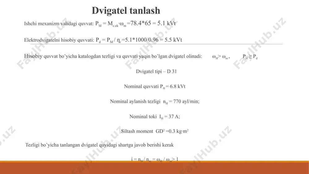 kurs loyihasi "parallel qo'zg'atishli o'tdni elektryuritmasini loyihalash" - Page 5
