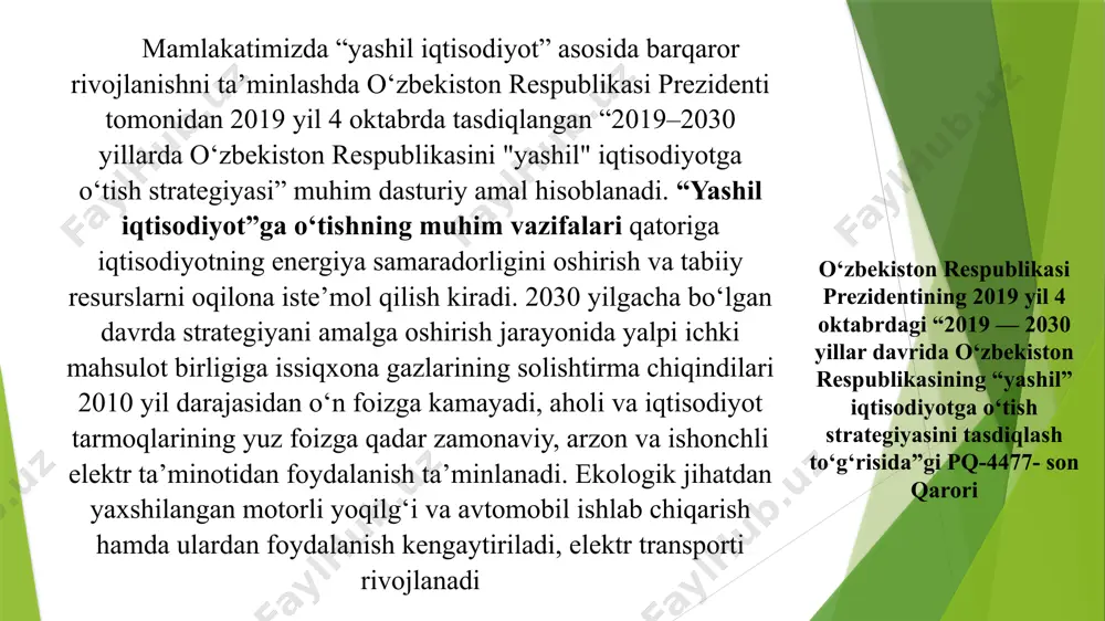 ayyoramiz aholisini, deyarli yarmi shaharlarda yashadi, xxi asrda esa undan ham kо‘p aholi shaharlarda yashaydigan bо‘ladi. 65 yil davomida rivojlanayotgan mamlakatlar shaharlarining aholisi 10 marta oshdi. 1985-2000 yillarda rivojlanayotgan mamlakatlarning aholisi 750 mln.ga ko‘paydi “yashil iqtisodiyot” iqtisodiy fan sifatida xx asr oxirlarida shakllangan bо‘lib, iqtisodiyotning tabiiy muhitga bog‘liqligi, uning tarkibiy qismi ekanligi va tabiiy muhit doirasida amal qilishini о‘rganuvchi fan hisoblanadi. “yashil iqtisodiyot” fan sifatida о‘z shakllanish tarixi va rivojlanish bosqichlariga ega. 2019 yilda о‘zbekiston “yashil iqtisodiyot”ga о‘tish strategiyasi”ni qabul qildi. yaqin о‘n yilda mamlakatda uglerod sarfini keskin kamaytirish, iqtisodiyotning barcha tarmoqlarida ekologik toza va resurs tejamkor texnologiyalarni joriy etish, qayta tiklanuvchi, samarali energiya manbalaridan keng foydalanish kо‘zda tutilgan “yashil iqtisodiyot”ning muhim komponenti qayta tiklanadigan energiya manbalarini yaratish va foydalanish hisoblanadi. bu jihatdan о‘zbekistonning salohiyati ancha yuqori. xalqaro moliyaviy institutlarning hisob-kitobiga qaraganda, respublikada muqobil energiya (ayniqsa, quyosh energiyasi)ning yillik zaxirasi 270 million tonna shartli yoqilg‘i ekvivalentiga teng. bu real ehtiyojimizdan …