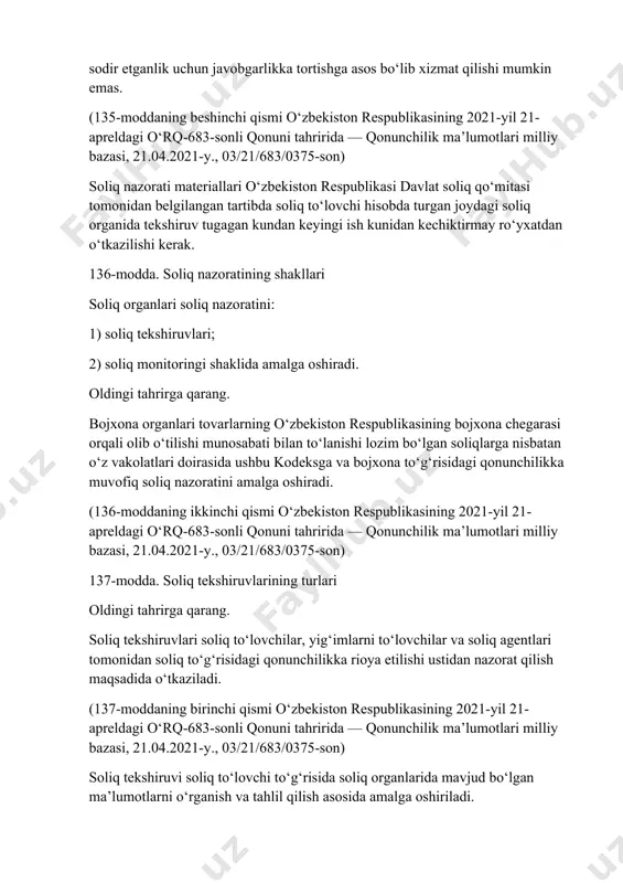 ish qilish tartib qoidalari o’rganiladi. naqd pul bilan muomala qiluvchi xo’jalik sub’ektlari tomonidan savdo va xizmat ko’rsatish qoidalariga rioya qilinishini tekshirish tartiblari mavzusi doirasida naqd pul bilan muomala qiluvchi xo’jalik yurituvchi sub’ektlar tarkibi, naqd pulli hisob kitoblarni amalga oshirish, naqd pul mablag’larini inkasatsiya qilish tartib qoidalari, o’zbekiston respublikasining savdo va xizmat ko’rsatish hamda ulgurji va chakana savdo tartib qoidalariga bog’liq me’yoriy huquqiy xujjatlari, ularda belgilangan normalar, plastik kartochkalar bilan savdo va xizmat ko’rsatish, soliq organlari tomonidan qisqa muddatli tekshirishlarni tashkil qilish va o’tkazish tartiblari, savdo va xizmat ko’rsatish tartib qoidalarini buzgan xo’jalik yurituvchi sub’ektlarga nisbatan qonunchilikda belgilangan javobgarlik choralari haqida fikrlar bayon etilgan. хo’jalik sub’ektlari faoliyatini tekshirilishi natijasida tayyorlanadigan tekshiruv materiallarini rasmiylashtirish tartiblari mavzusida esa soliq organlari tomonidan o’tkazilgan rejali va rejadan tashqari tekshirishlar natijalarini bo’yicha tekshirish dalolatnomalarini tuzish, ularni tegishli tartibda rasmiylashtirish tartib qoidalari haqida fikrlar bayon qilinadi. тekshiruv materiallarini shakllantirish va ro’yxatdan o’tkazish tartiblari hamda soliq huquqbuzarliklari bo’yicha …