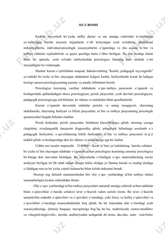hi uchun psixologiya kursining umumiy psixologiya bo’limiga doir mavzular kiritilgan. bu mavzularda o`tiladigan o`quv materiallarining asosiy mohiyati berilgan bo`lib talab uchun chuqur bilim olishga yo`llanma beradi va mashg`ulotlrga o`tiladigan mavzu bo`yicha yetarli tushuncha bilan kelish imkonini beradi. hozirgi eng dolzarb muammolardan biri oliy o`quv yurtlaridagi ta'lim–tarbiya ishlari samaradorligini kеskin oshirishdan iborat. oliy o`quv yurtlaridagi ta'lim tarbiya jarayonlari samarali amalga oshirish uchun talabalar bilan o`qituvchilar o`rtasida uzluksiz ta'sir o`tkazish xukm surishi lozim. bu ta'sir o`tkazish umumta'lim maktabi o`qituvchisi va o`quvchisi o`rtasidagi, yoki litsеy va kollеj o`qituvchisi va o`quvchilari o`rtasidagi munosabatlardan farq qiladi, bu bir tomondan ular o`rtasidagi yosh xususiyatlaoriga, ijtimoiy–huquqiy mavqеlariga bog`liq bo`lsa, auditoriyada «ustoz-muallim» va «shogird-tinglovchi», tarzida, auditoriyadan tashqarida do`stona, aka-uka, xatto «ota-bola» munosabatlariga yaqin do`stona, dilkash bo`lishi maqsadga muvofiqdir. lеkin, shu vaqtgacha oliy maktab psixologiyasi, undagi talaba va profеssor–o`qituvchilar o`rtasidagi psixologik muxit chuqur taxlil qilib chiqilmagan. oliy o`quv yurtidagi ta'limning o`ziga xos xususiyatlari talaba-largning boshqa ijtimoiy guruhlar bilan muloqotga …
