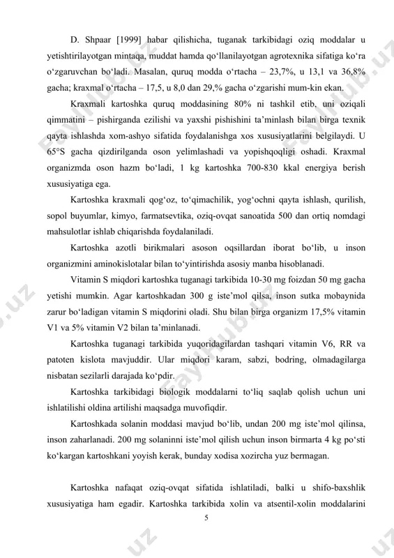 a tuganagidan yangi tayyorlangan sharbatni shamollash, xavfli shishlarni, spazmali kasallikni, kesilgan joylarni davolashda va organ-izmni baquvvatlashtirishda, oshqozon va o‘nikki barmoqli ichakda hosil bo‘ladigan yaralarni davolashda iste’mol qilinadi. shu bilan birga u oshqozon osti bezi ferment ajratish faoliyatini kuchaytirib, organizmdagi qand miqdorini kamaytiradi. yo‘tal, tomoq bo‘g‘ilishi, shamollash va yuqori havo yo‘lari kasal-langanida qaynatilgan kartoshka bug‘idan nafas olish bilan davolanadi. kartoshka tarkibidagi klechatka organizmdagi ortiqcha xolesterinni, og‘ir metallar, radionuklidlar, nitrat va nitridlarni hamda pektinin modddalarni o‘ziga singdirib olib, organizmdan chiqib ketishini ta’min-lash bilan birga ichak tizimida mikroorganizmlar hosil qiladigan zaharli moddalarni neytrallaydi. shunday qilib, klechatka tolachalari artero-skleroz va undan kelib chiqadigan kasalliklar, shuningdek o‘t qopidagi tosh-ni kattalashishini oldini olishda, diabet va shunga o‘xshash xastaliklarni davolashda katta ahamiyatga ega. sutka mobaynida 20-30 g kartoshka iste’mol qilish yuqorida bayon etilganlarni oldini olishda yordam qiladi. jahonda yetishtiriladigan kartoshkaning 10% urug‘lik sifatida, 50% dan ortig‘i qayta ishlanmasdan yoki qayta ishlangandan so‘ng insonning iste’moli uchun, 30% chorvaga …