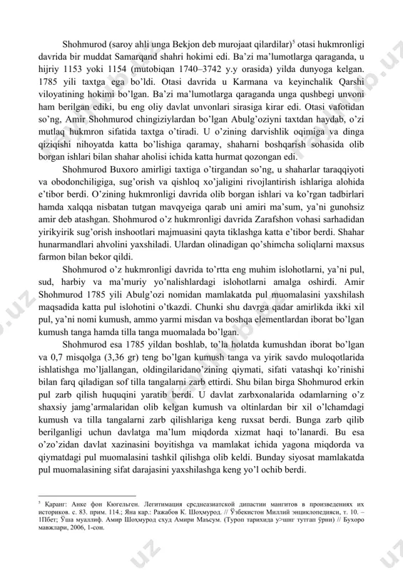 ostirilgandan bir oz vaqt o’tgach, doniyolbiyga qarshi yuz urug’ining boshlig’i fozilbiy qo’zg’olon ko’tardi. fozilbiy xo’janddan chiqib o’ratepani egalladi. qamaldan so’ng esa samarqandni ham qo’lga kiritdi. samarqanddan miyonkol tomonga qarab yurdi. bu yerda unga mang’itlar sulolasi hukmronligidan norozi bo’lgan xitoyqipchoqlar qo’shilishdi va buxoroga qarab yurishdi. ularga qarshi doniyolbiy katta qo’shin bilan buxorodan karmanaga qarab yurdi. doniyolbiy katta harakatlar evaziga qo’zg’olonni bostirishga muvaffaq bo’ldi. muhammad rahimxon davrida vujudga kelgan markazlashgan davlat siyosati doniyolbiy hukmronligi davrida ancha bo’shashib qolgan edi. u ko’p masalalarni bevosita o’zbek urug’lari oqsoqollari ishtiroki va ruxsatisiz hal qila olmas edi. bu esa o’zo’zidan markazlashgan davlat siyosatiga moslashgan shahar hunarmandlari va savdogarlarining noroziligiga sabab bo’ldi. doniyolbiyning mana shunday siyosatiga qarshi 1784 yili buxoroda katta qo’zg’olon ko’tarildi va ushbu qo’zg’olon davomida mingdan oshiq kishi o’ldirildi. qo’zg’olonning yanada alanga olishidan cho’chishgan shaharning yirik savdogarlari va mulkdorlari davlatni boshqarishni shohmurodga topshirishni talab qilishdi. doniyolbiy mana shu voqyealardan so’ng taxtni o’g’li shohmurodga topshirishta majbur …