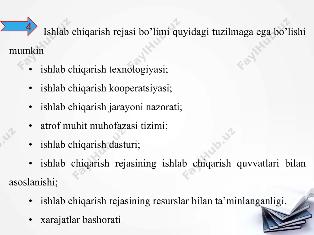 surslarning mavjudligi; • ishlab chiqarish turi (donalab, seriyali va hokazo); • chiqarilayotgan mahsulot yoki ko’rsatilayotgan xizmat turi; • qo’llanayotgan texnologiya; • mazkur ishlab chiqarishning o’zini qoplovchi (rentabelli) minimal hajmi. 11 korxonaning boshlang’ich (yil boshidagi), chiqish (yil oxiridagi), o’rtacha yillik va loyiha quvvatini ajratib ko’rsatish mumkin. bulardan oxirgisi qurilish loyihasida ko’rsatilgan quvvatdir. qayta ta’mirlash, kengaytirish va texnik jihatdan qayta jihozlashdan so’ng loyiha quvvatiga o’zgartirish kiritish mumkin. shu sababli amaliyotda ko’pincha loyiha quvvati korxonaning amaldagi quvvati bilan taqqoslab ko’riladi. korxonaning amaldagi quvvati ishlab chiqarish dasturini tayyorlash uchun asos bo’lib xizmat qiladi. 12 korxonaning ishlab chiqarish quvvati odatda etakchi (asosiy) tsexlarning quvvatiga, tsexlar quvvati esa etakchi uchastkalar quvvatiga, uchastkalar quvvati esa etakchi asbob-uskunalar quvvatiga asosan aniqlanadi. korxonaning ishlab chiqarish quvvatini belgilab beruvchi asosiy elementlar quyidagilardan iborat: • asbob-uskunalarning tarkibi va turlari bo’yicha soni; • asbob-uskuna, qurilma va stanoklardan foydalanishning texnik-iqtisodiy normalari; • asbob-uskunalarning ishlash vaqti fondi; • ishchilar soni; • chiqarilayotgan mahsulot nomenklaturasi …