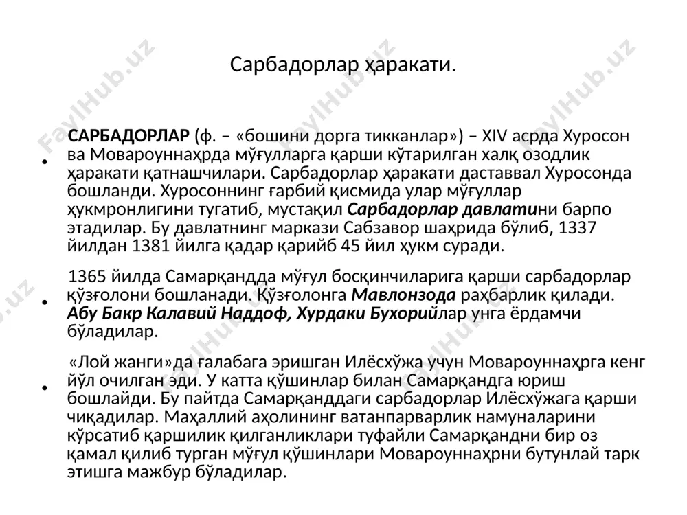 amir temur davlatining ta'sis topishi - Page 5