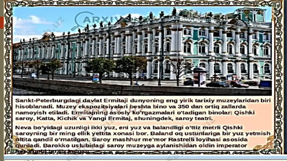 muzeylari faoliyatini yaxshilash chora-tadbirlari to’g’risida” qaror qabul qilindi. ayni shu qaror asosida o’rganilayotgan ”o’zbekiston davlat san’at muzeyi” yangidan ta’mirlandi. 2008-yilda o‘zbekiston respublikasi oliy majlisi tomonidan ”muzeylar to’g’risida”gi qonun qabul qilindi. bu qonun hujjatining parlament tomonidan qabul qilinishi yurtimizda bu sohaning keng ko’lamda rivojlanishi uchun asosiy me’yor vazifasini o’tash bilan birga muzeylar faoliyatiga davlat va jamiyat miqiyosida yuqori darajada e’tibor berilishini ko’rsatib berdi. shuningdek, yurtimizda bir qancha yangi muzeylar tashkil etilishi mustaqillik yillarida muzey sohasiga o’lgan e’tiborning naqadar rivojlanib borganligini ko’rsatadi. jumladan, 1996- yil 14- avgust kuni ”olimpiya shon-shuhrati muzeyini tashkil etish to’g’risida”, 1997- yil 24- yanvarda ”temuriylar tarixi davlat muzeyini tashkil etish to’g’risida”, 2002- yil 8-noyabr kuni ”qatag’on qurbonlari xotirasi”muzeyi faoliyatini tashkil etish to’g’risida vazirlar mahkamasi qarorlari qabul qilindi. etiboringiz uchun raxmat! image1.png image2.png image3.png image4.png image5.png image6.png image7.png image8.png image9.png /docprops/thumbnail.jpeg