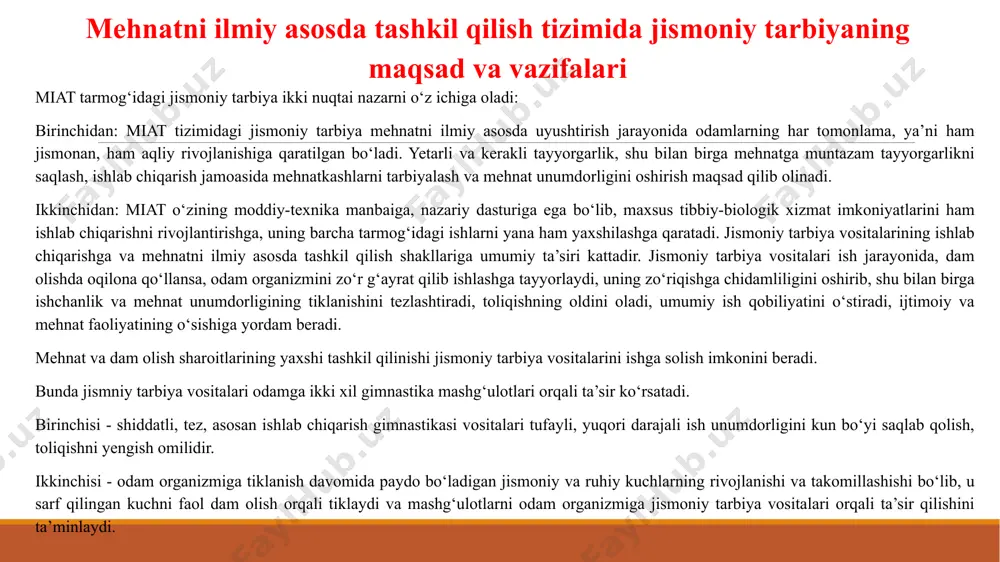 rdan biri sifatida mehnat imkoniyatlarini o‘zgartirishni boshqaradi, ishlab chiqarish xodimlari ishining unumdorligini ko‘paytiradi hamda ularning sanoat va boshqa xalq xo‘jaligi ishlarida faol qatnashishiga ko‘maklashadi; jismoniy tarbiya va sport, jamoadagi tashkiliy mashg‘ulotlar ishlab chiqarishning rivojlanishiga, odamlar bir-birlarini tushunishiga va do‘stlikka, axloqiy va ijtimoiy-ruhiy sharoitga o‘rganishiga hamda, birgalikda ijodiy faoliyat ko‘rsatib, jamoada mehnat unumdorligining o‘sishiga ko‘maklashadi. kadrlarni tayyorlash, ishchi-xodimlarning madaniy-texnik tayyorgarligi va uni yuqori darajaga ko‘tarish jismoniy tarbiya bilan muntazam shug‘ullanib kelayotgan kishilar boshqalarga qaraganda chidamliroq, intizomliroq bo‘lib, kun davomida ko‘p va sifatli mahsulot ishlab chiqaradi. mehnatni ilmiy tashkil qilishda va unumdorligini oshirishda jismoniy tarbiya vositalaridan to‘g‘ri va muntazam foydalanilsa, (korxona va muassasalarda ishlab chiqariladigan mahsulotlarning sifati va miqdori ortadi, ishchi-xizmatchilarning ish faoliyati samaradorliroq bo‘ladi. mehnatni ilmiy asosda tashkil qilishning bu elementiga jismoniy, tarbiyaning ta’siri insonni ijobiy o‘zgarishlarga olib keladi. mehnatni ilmiy asosda tashkil qilishda jismoniy tarbiya jihozlaridan foydalanish ish unumiga sezilarli darajada ijobiy ta’sir ko‘rsatadi; ishlab chiqarish samaradorligini oshirishda qisqa dam …