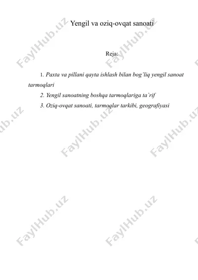 yengil va oziq - ovqat sanoati — DOC