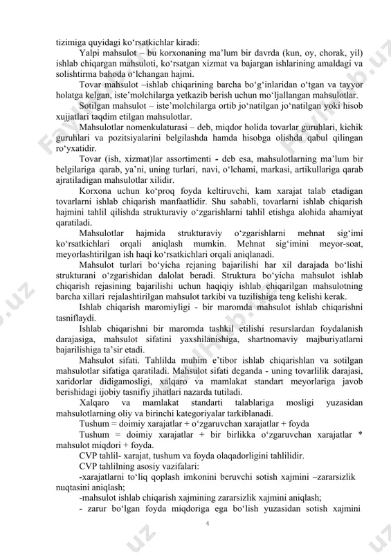 ijalarining ishlab chiqarish xarajatlari va tushum hajmiga bog‘liqligidan iborat tahlil turidir investitsion tahlil - uzoq muddatli aktivlar va boshqa investitsiya obyektlarini sotib olish va sotishni tahlilidir. investitsion tahlil investitsion faoliyat, uning samaradorligi va natijaviyligi bilan bog‘liq bо‘lgan tahlil turidir. moliyaviy faoliyat tahlili-xо‘jalik yurituvchi subyektning о‘z mablag‘i va qarz mablag‘lari miqdori va ular tarkibidagi о‘zgarishlari bilan bog‘liq bо‘lgan tahlilidir. moliyaviy faoliyat tahlili – xо‘jalik subyektining moliyaviy xarakatlari, ularning samaradorligi va natijaviyligi bilan bog‘liq bо‘lgan tahlilidir. 3. mahsulot ishlab chiqarish hajmi, xarajat va foyda aloqadorligini tahlili (cvp tahlil). mahsulot ishlab chiqarish va sotish faoliyatning asosiy sharti hisoblanadi. mahsulot ishlab chiqarish va sotish hajmi korxona tomonidan bozor konyunkturasini chuqur tahlil etgan holda mustaqil ravishda rejalashtiriladi. mahsulotlar ishlab chiqarish bо‘yicha biznes rejada mо‘ljallangan hajmni bajarilishini ta’minlash hamda yuqori sifatli, xaridorgir mahsulotlarni yaratilishi korxonaning bevosita muhim kо‘rsatkichlari bо‘lmish ishlab chiqarish tannarxi, xarajatlar hajmi, foyda va rentabellik, moliyaviy barqarorlik, tо‘lov qobiliyati, sof pul mablag‘larining hisobot davr …