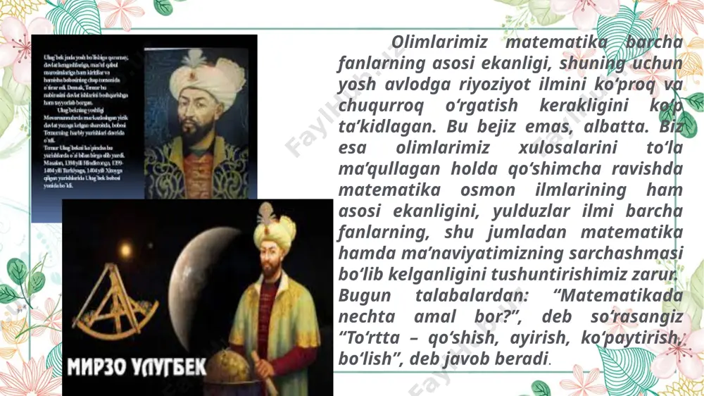 mirzo ulug’bekning matematikaga qo’shgan hissasi - Page 5